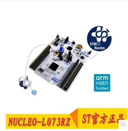 

Nucleo-l073rz st original stm32l073rzt6 development board available