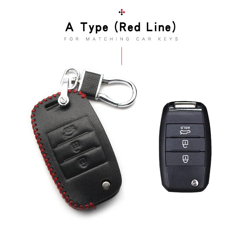 Кожаный чехол для ключей автомобиля для Kia Rio X Line 2 3 Sportage 4 Optima Ceed K5 Stinger Cerato K3 Picanto Forte K2, брелок для ключей - Название цвета: A Type Red