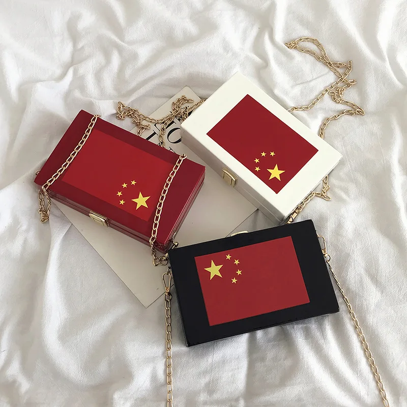 

Creative WOMEN'S Bag INS Super Fire Cool Chain Square Sling Bag Shoulder Bag Mini Rectangular Square Box Contrast Color Shoulder