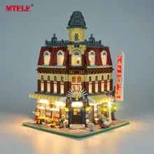 lego cafe corner for sale