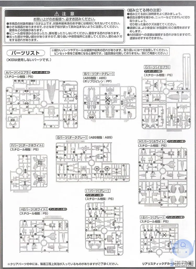 O1CN011TJNZyG1BGsN7vL_!!104862361