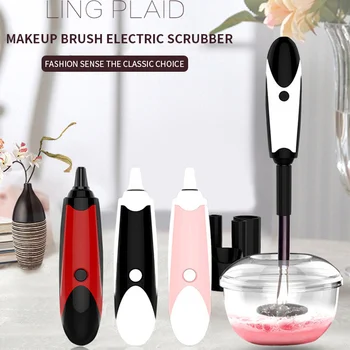 

USB Charging Electric Brush Cleaner Machine Three-speed Adjustable Speed Super-Fast Makeup Brush Cleaner Dryer Set