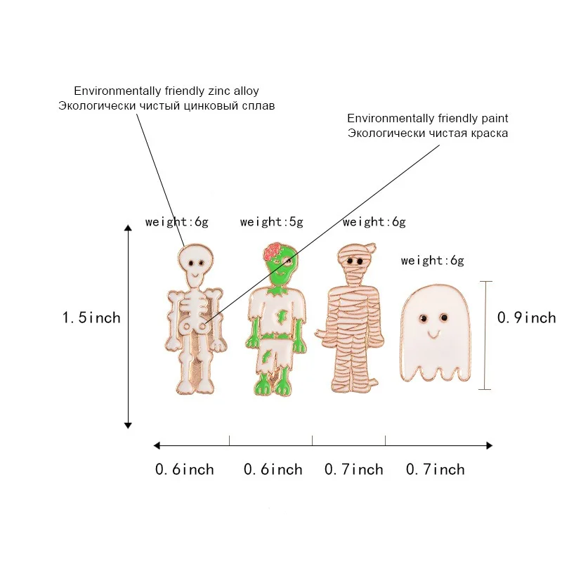 Зомби Mummies Призрак Скелет броши для Хэллоуина сплав Металлические Нагрудные булавки для одежды сумки рюкзаки вечерние украшения костюмов