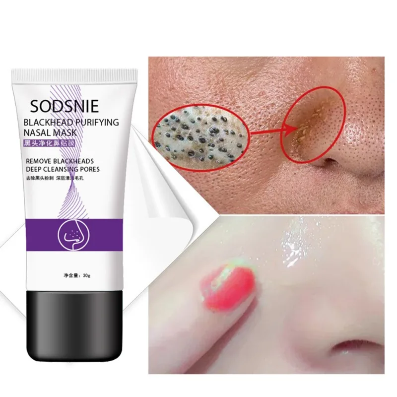 Blackhead Removal Mask Oil-control Cleansing Shrinking Pores Moisturizing Blackheads Peel-off Mask