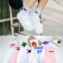 Хлопковые носки с героями мультфильмов, женские короткие носки, милые розовые Kawaii, забавные повседневные корейские длинные носки с рисунками животных в стиле Харадзюку