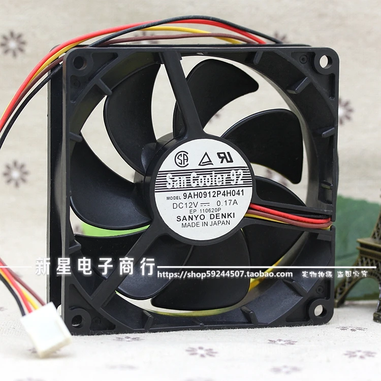 Оригинальный 9 см 9AH0912P4H041 9225 0.17A PWM 12V бесшумный вентилятор | Компьютеры и офис