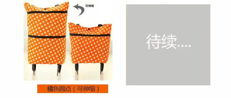 Manufacturers Direct Selling Portable Folding Shopping Bag Oxford Cloth Hand Korah Shopping Cart Shopping Grocery Shopping Lugga