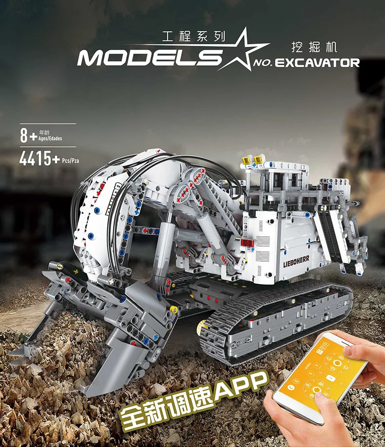 

Technic Series liebherrs Excavator R 9800 Model Building Blocks Bricks Motor Power Set MOC-1874 compatible legoesly 42100 Toys