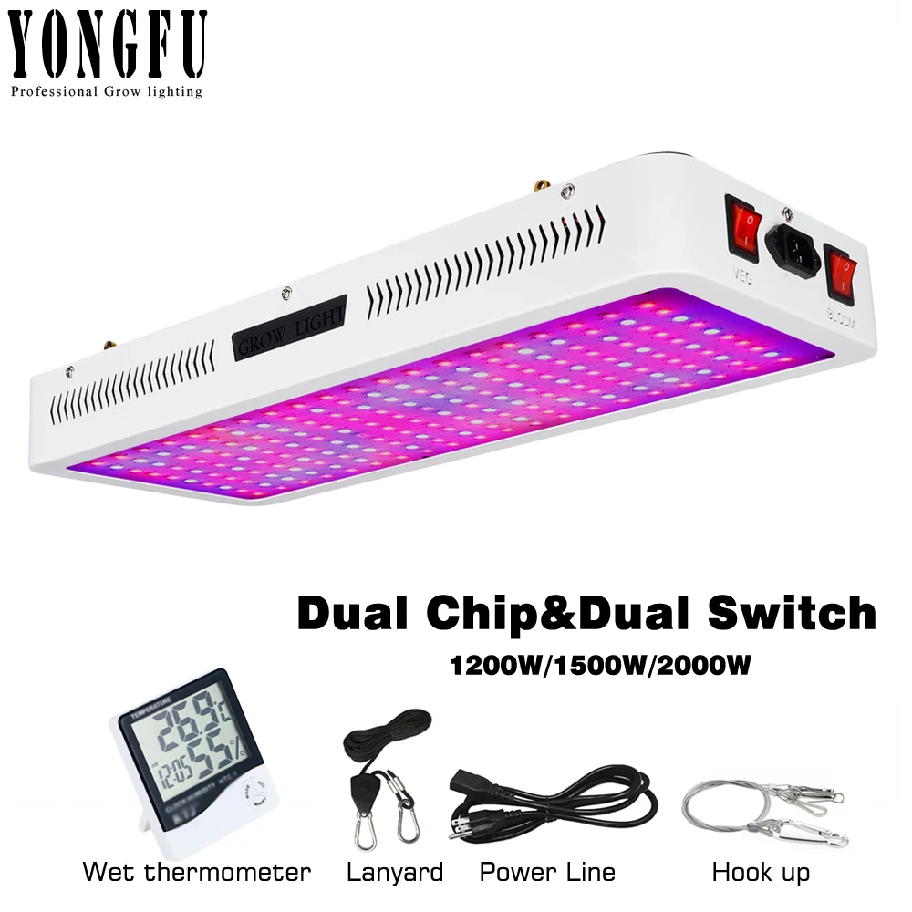 Светодиодсветильник фитолампа полного спектра Spectrum1200W 1500W 2000W с двойным чипом и