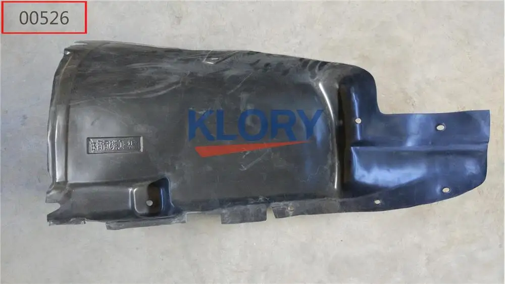Колеса брызговик в сборе для Great wallwingle 5 OEM: 5512011-P24A 5512014-P24A 5512015-P33 5512016-P33 5512017-P33 5512018-P33