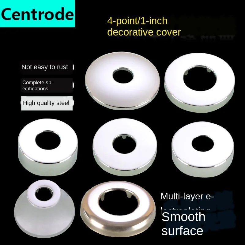 1/2inch Inlet wall faucet corner valve louse cover 1 inch urinal flush valve drain pipe stainless steel decorative cover 2pcs