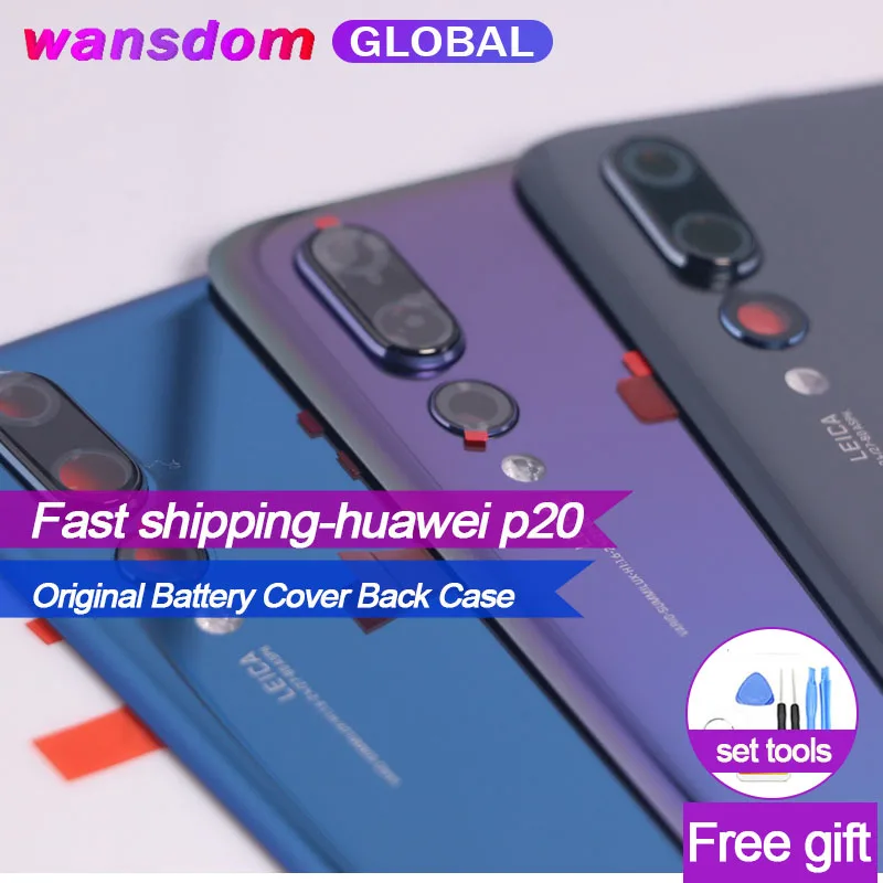 Стеклянный задний корпус для huawei P20 Pro, чехол для батареи, чехол для двери P20 Pro, Запасная часть