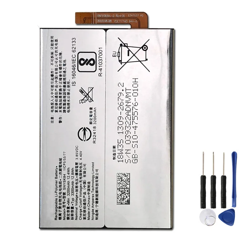 

Agaring Original Replacement Battery SNYSK84 LIP1654ERPC For SONY Xperia XA2 Plus XA2P Authentic Batteries 3300mAh