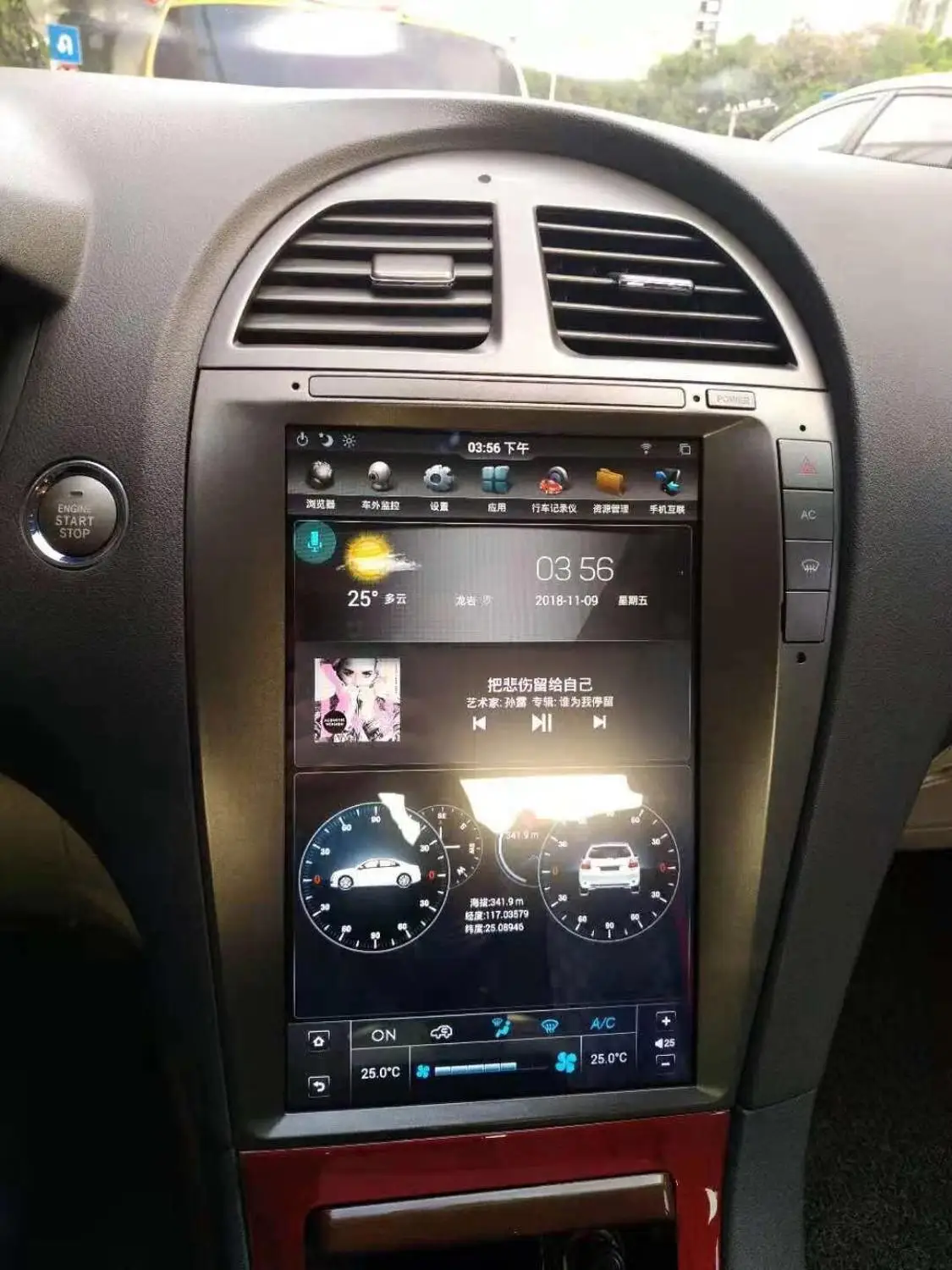Chogath 12,1 дюймов, автомобильный, мультимедийный плеер android 7,1 Автомобильный gps навигация 2+ 32G Тесла экран для Lexus ES350/ES240 2006-2008