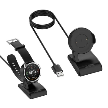 

Magnetic Charging Dock Stand Charger For Xiaomi Watch Mi Watch Color Smart Watch Stand Charger With USB Cable For Xiaomi Watch