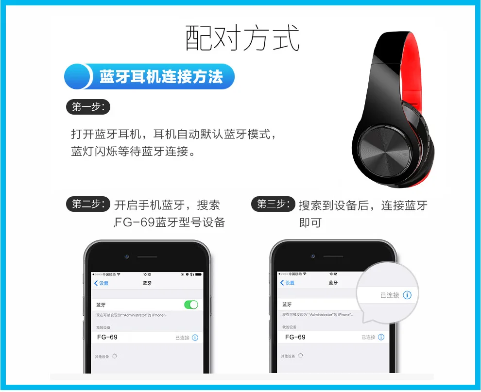 Bluetooth 5,0 складной ультратяжелый бас стерео телефон движение Беспроводная гарнитура Bluetooth гарнитура беспроводные наушники Bluetooth