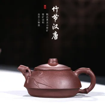 

Yixing Zisha Teapot Original Ore Old Purple Mud Bamboo Festival Han and Tang Masters Handmade Teapot Household Kung-Fu Tea Set