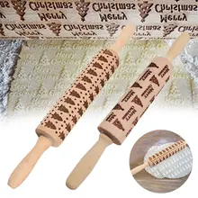 Деревянная Скалка экологическая тиснение Плесень инструмент кухня красивые Bakng плесень вечерние DIY резьба Рождественская елка пряники