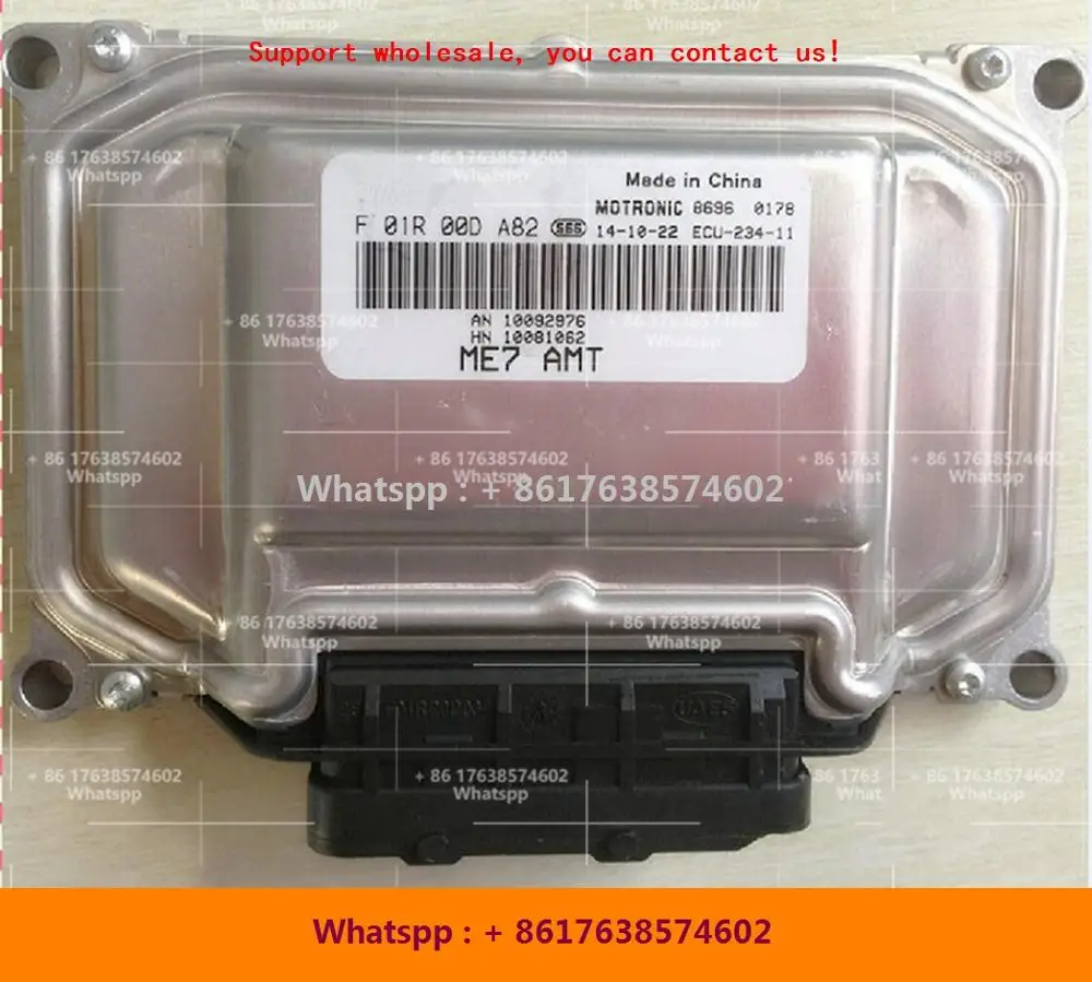 

For Roewe car engine computer board/ME7 ECU/F01R00DA82 AN10092976 HN10081062 F01RB0DA82/F01R00DD72 AN10173962 F01RB0DD72
