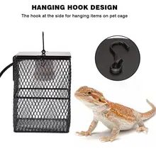 Lampe Licht Lampen Reptil Heizung Schutz Reptil Heizung Lampe Schatten Heizung Birne Lampe Gehäuse Käfig Protector Heizung Lampe Schatten