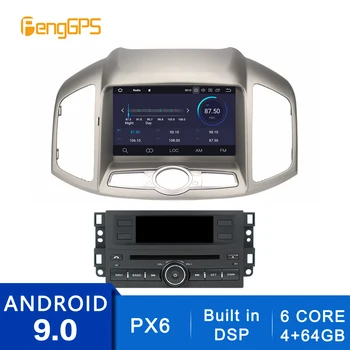

2 Din Car CD DVD Player Android 10.0/9.0 GPS GPS Navigation for Chevrolet Captiva 2012 2013 2014 1080P Stereo Receiver Headunit