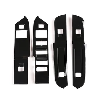 

Car Accessories Interior Glass Lifting Switch Frame (Right Titanium) Piano Black For Land Rover Defender 2020 4 Piece Set