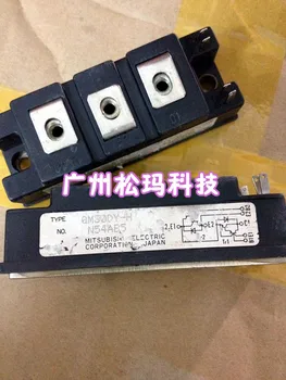 

Module QM30DY-H 30A 600V to ensure quality--SMKJ