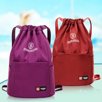 

New Simple Drawstring Drawstring Backpack Shoulder Bag Lightweight Nylon Large Capacity Sports Travel Bag Schoolbag Mochilas