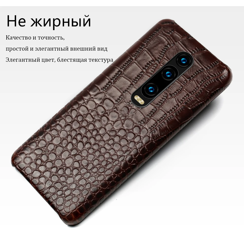 上下纹半包详情俄文990_07