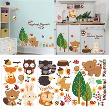 Мультяшные Животные наклейки на стену с узорами съемные DIY