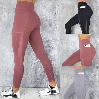 

New mesh stitched yoga pants moisture absorption and sweating yoga pants exercise underpants