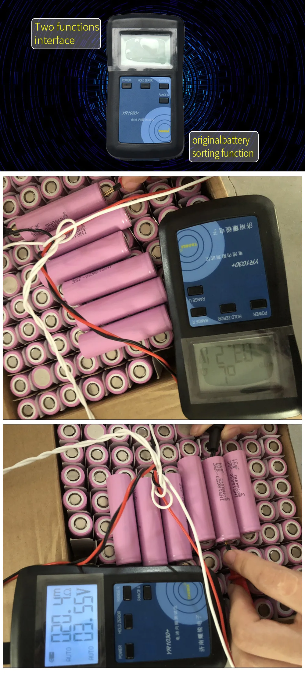YR1030 литиевая батарея внутреннее сопротивление тест инструмент никель-гидридная Кнопка батарея тест er комбинация 2