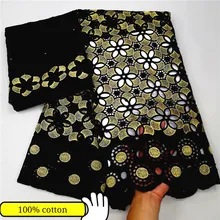 Последние африканские сухие кружевные ткани самые популярные швейцарские вуали кружева в швейцарской высокое качество кружева suisse ткань из Дубая 7 ярдов