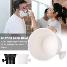 Пластиковая чаша для крема для бритья Пена крем для бритья чаша с ручкой для мужчин чаша Парикмахерская салонный инструмент для бритья аксессуар