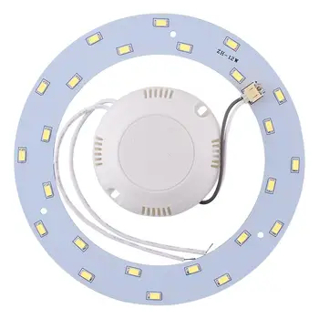 

12W 24 SMD LED Panel Circle Annular Home Practical Ceiling Light Pure White