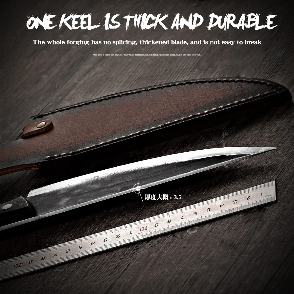 八寸锻打刀与黄皮套详情页英文_06