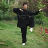 Tai chi Uniform Cotton 5 Colors High Quality Wushu Kung fu Clothing Kids Adults Martial arts Wing Chun Suit ► Photo 2/6