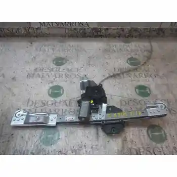 

WINDOW LIFTER FRONT LEFT DACIA LOGAN Ambiance 2 PINS [15303512]