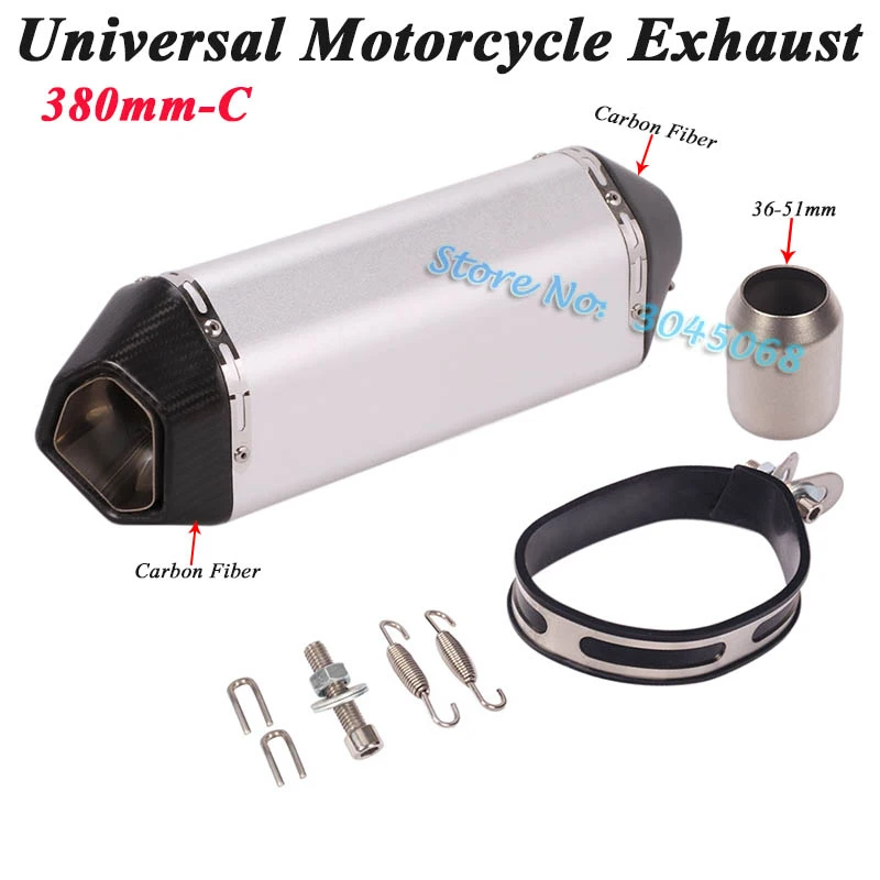 Универсальный мотоцикл Yoshimura 51 мм выхлопная труба Escape модифицированный мото глушитель из углеродного волокна для Ninja 650 GSR750 CBR500 R1 R6 ATV