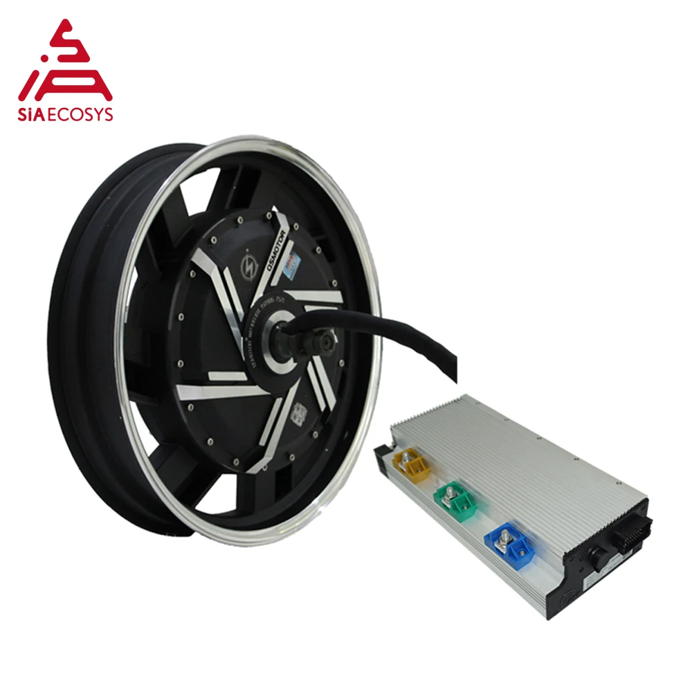 US $967.00 SiAECOSYS QSMOTOR 17X35inch 8000W V3 72V 120kph Hub Motor With APT72600 Controller Power Train Kits For Electric Motorcycle