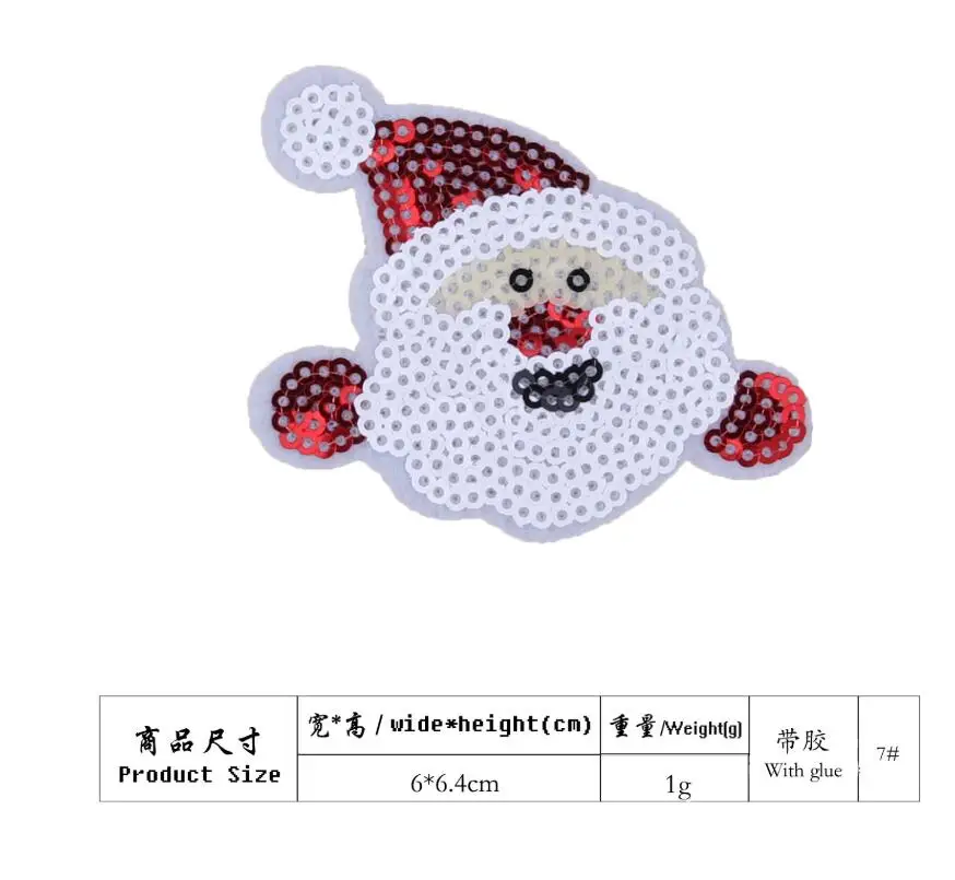 7 10pcs Embroidered Cartoon Xmas Patch Iron On Santa Claus Stickers DIY Handmade Clothing Appliques Sewing Badge Garments Decors - Цвет: 7