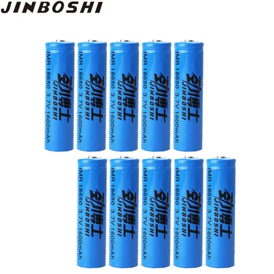 4 шт. 18650 3,7 V 1600mah заряжаемая электронная сигарета батарея+ 14500 18500 16340 17500 18650 Зарядное устройство для фонарик факел - Цвет: 10X Battery