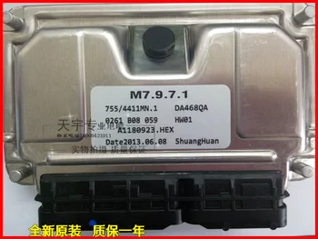 

Free Delivery. Car engine computer board ECU 0261B08059 original new