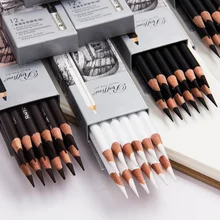 Угольный карандаш Профессиональный эскиз подчеркивает карандаш белый карандаш для эскизов искусство студентов художника начинающих ручная роспись набор