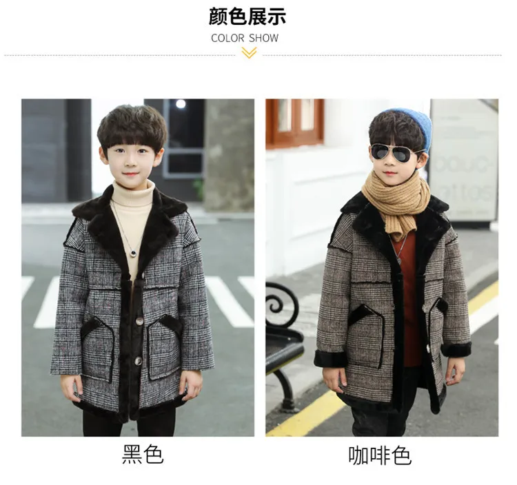 CHILDREN'S Garment BOY'S Winter Woolen Overcoat New Style Big Boy Autumn& Winter Thick Middle Long Coat