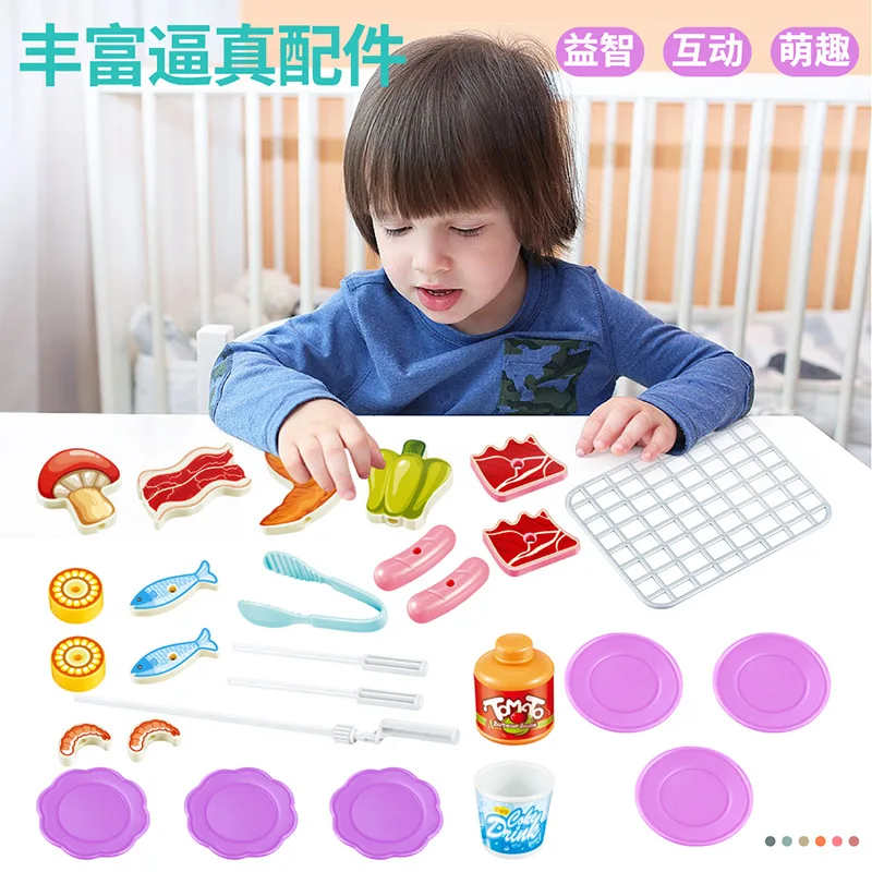 

Children Sound Music Hamburg Barbecue BBQ Power-driven Rotation Trolley Ice Cream Fast Food Men And Women Play House Lights Toy