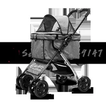 Складная коляска для собак, 4 колеса, многофункциональная коляска для собак, сумки для собак для маленьких собак