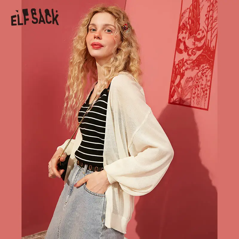 Женский однобортный Кардиган ELFSACK белый однотонный вязаный Повседневный с