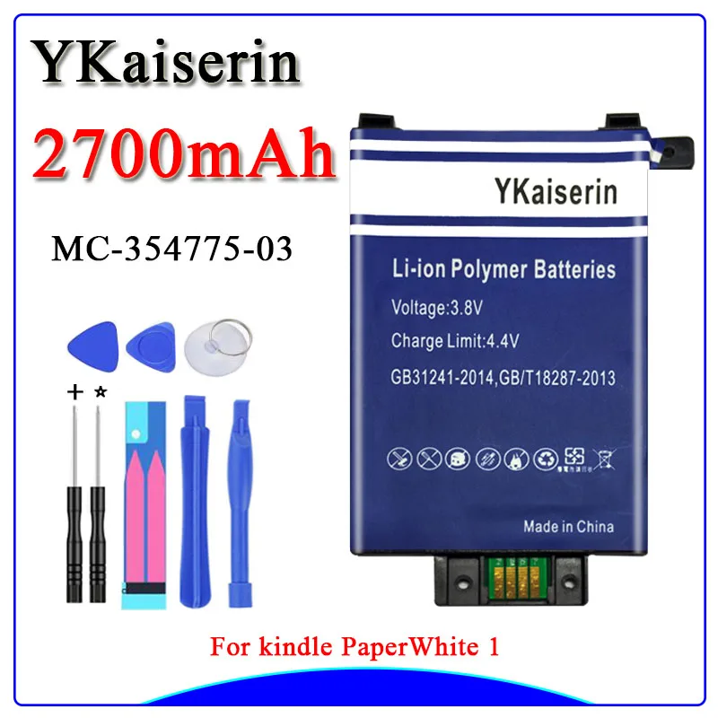 Аккумулятор для Amazon Kindle PaperWhite S2011-003-S 58-000008 MC-354775-03 DP75SD1 литий-полимерный сменный аккумулятор