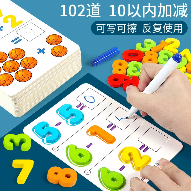 

Moondog Early Childhood Educational Cognitive Arithmetic Card Writing Wooden Knowledge Map Wipable Toy Cards Repeated Handwritte